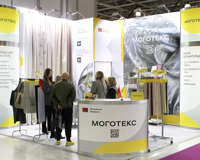 ОАО "Моготекс" участвует в выставке "HomeTextile X HomeDesign"
